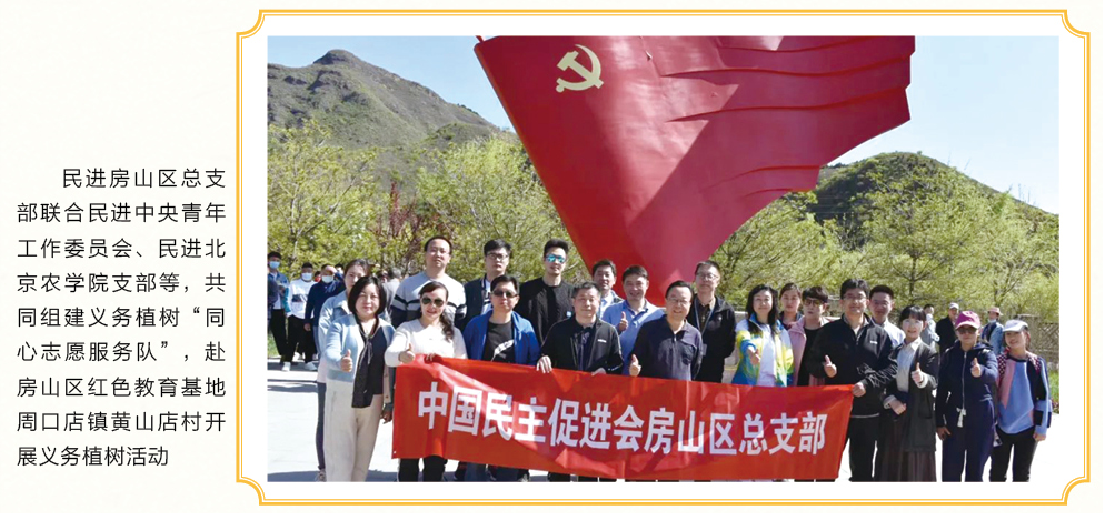 微信图片_20220714093826.png