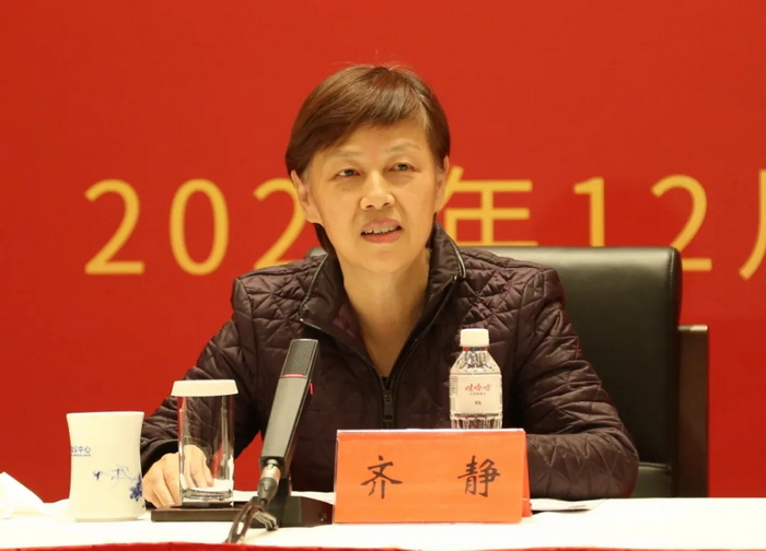 北京知联会国企分会成立2.webp.jpg