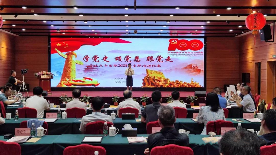 演讲比赛现场 1.jpg