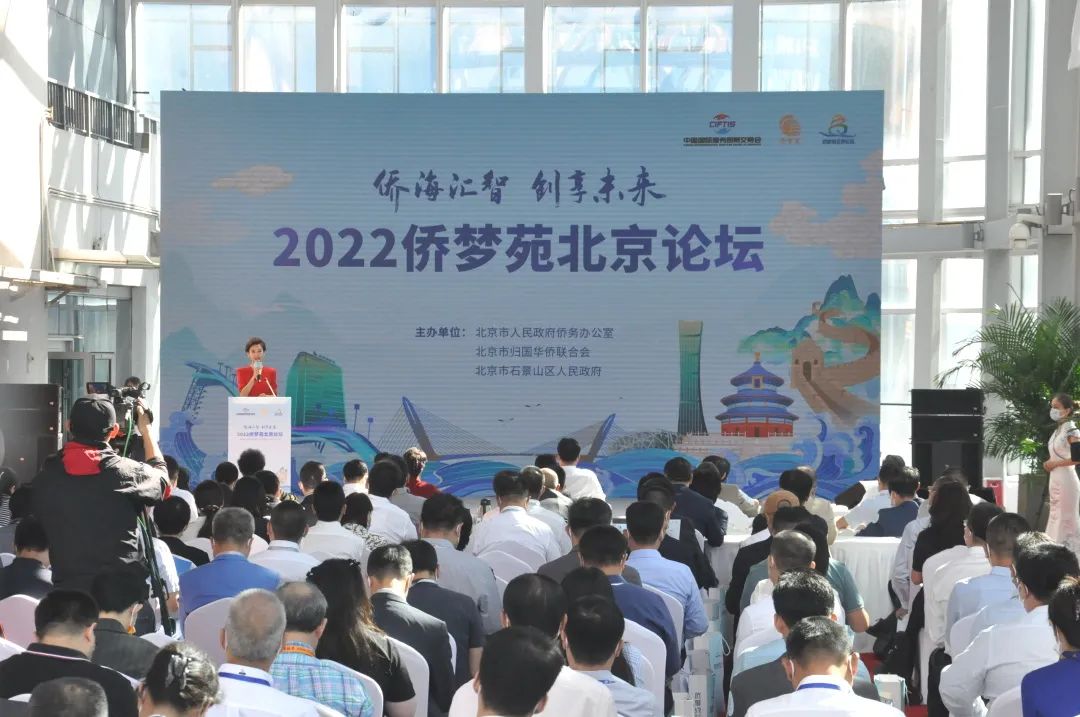 微信图片_20220907104747.jpg