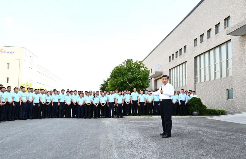 习近平在辽宁沈阳市考察调研20220818103740.jpg