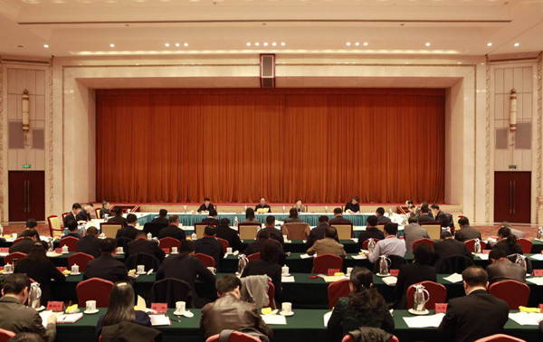 第八批全国党外代表人士实践锻炼启动.jpg