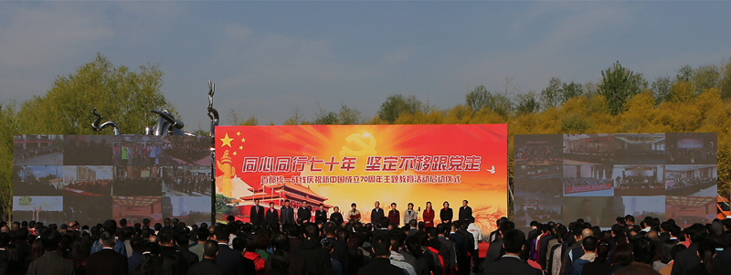 ad3f66d3-797c-4fb1-b4ed-f9a51b6d3c96.jpg
