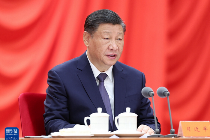 1月8日，中共中央总书记、国家主席、中央军委主席习近平在中国共产党第二十届中央纪律检查委员会第三次全体会议上发表重要讲话。新华社记者 鞠鹏 摄.png