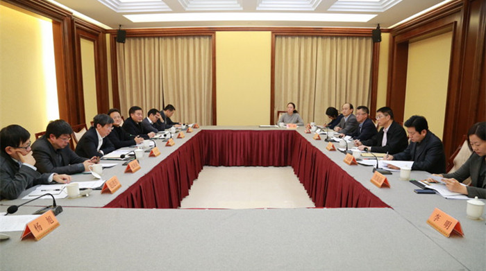 第二批高层次党外代表人士挂职锻炼总结交流座谈会.jpg