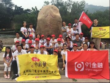 图6.jpg