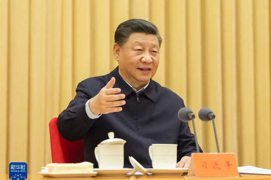 12月3日至4日，全国宗教工作会议在北京召开。中共中央总书记、国家主席、中央军委主席习近平出席会议并发表重要讲话。　新华社记者 丁海涛 摄.jpg