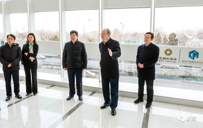 要求推动金融科技创新要素集聚.jpg