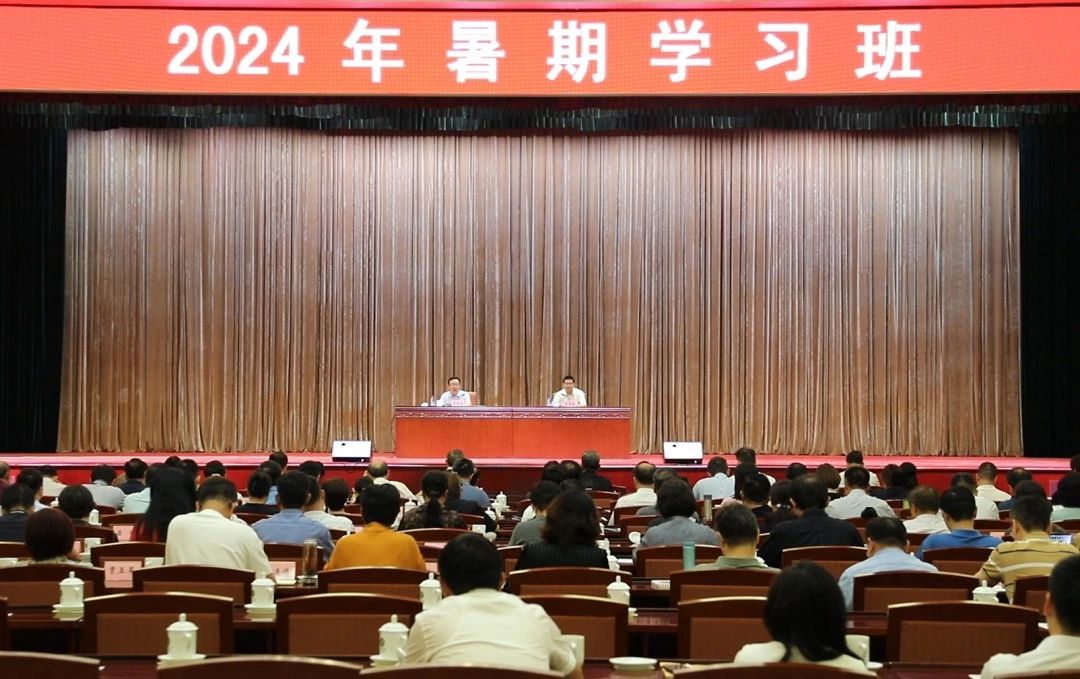 微信图片_20240826153617.jpg