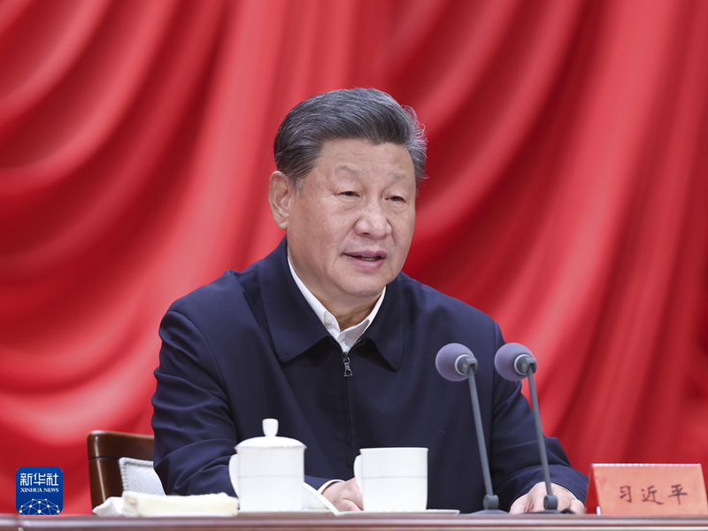 10月29日，省部级主要领导干部学习贯彻党的二十届三中全会精神专题研讨班在中央党校（国家行政学院）开班。中共中央总书记、国家主席、中央军委主席习近平在开班式上发表重要讲话。新华社记者 鞠鹏 摄.png