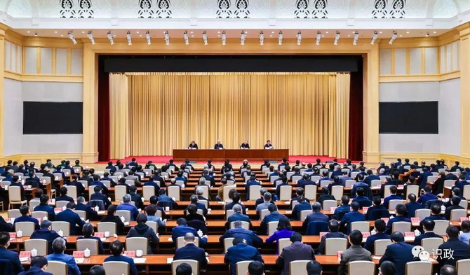 北京市召开全市领导干部会议，宣布中央决定，蔡奇尹力讲话02.jpg
