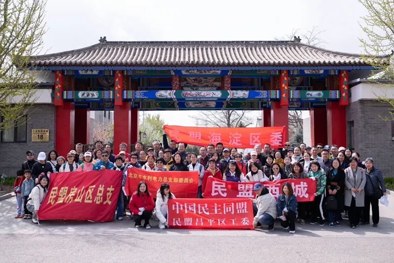 微信图片_20230512162340.jpg