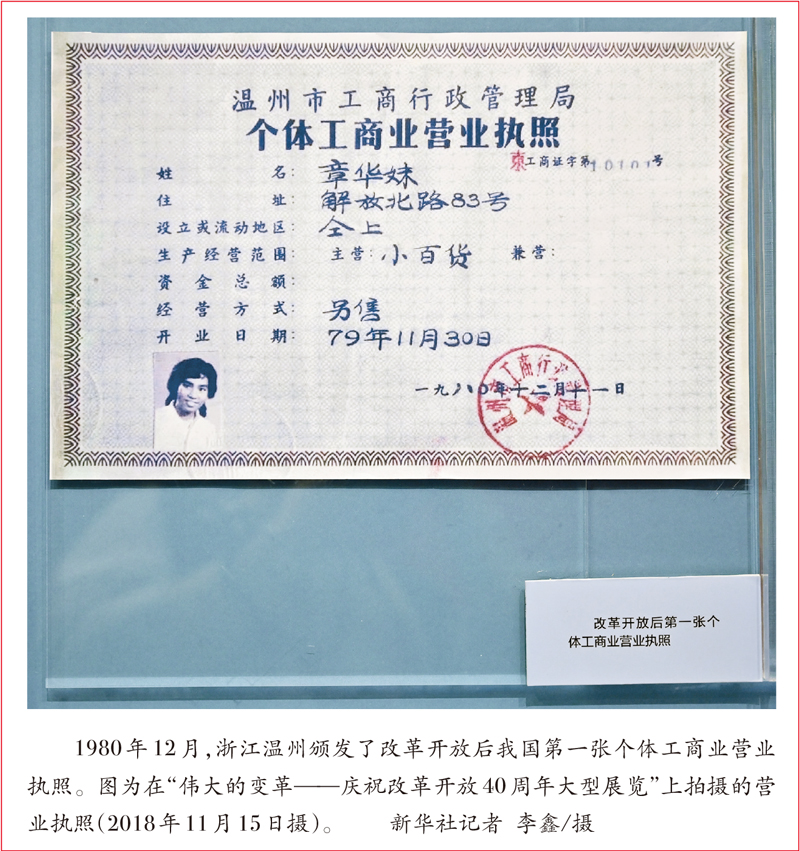 微信图片_20210603101750.jpg