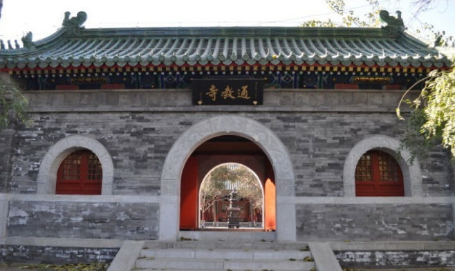 通教寺.jpg
