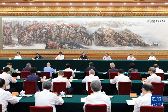 7月29日至30日，中央统战工作会议在北京召开。中共中央总书记、国家主席、中央军委主席习近平出席会议并发表重要讲话。李克强、栗战书、汪洋、王沪宁、赵乐际、韩正出席会议。新华社记者 姚大伟 摄.jpg