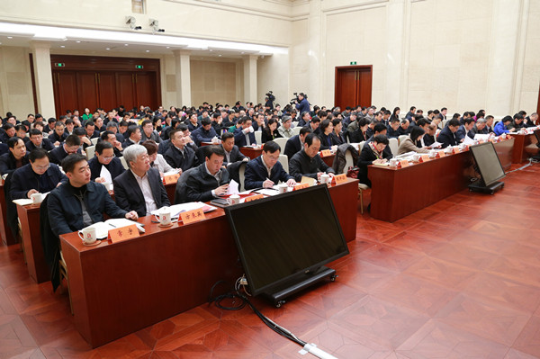 北京市召开市委统战工作领导小组第一次全体会议暨全市统战部长会议.jpg
