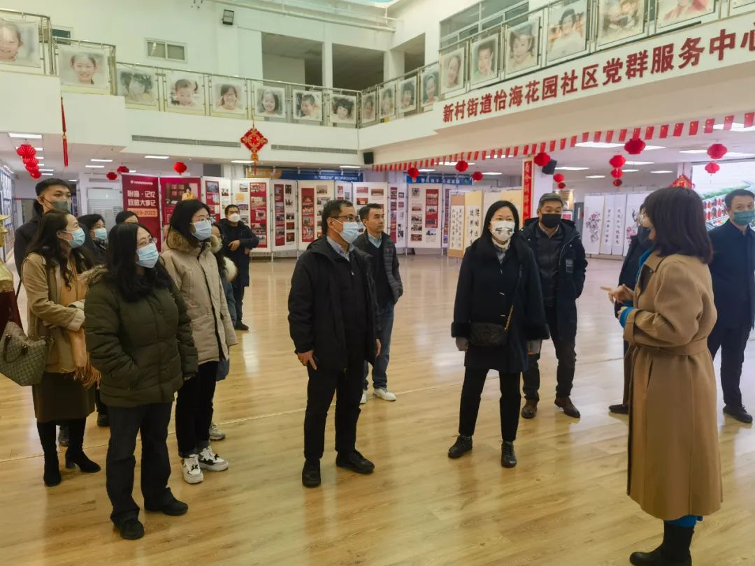 微信图片_20230303170401.jpg