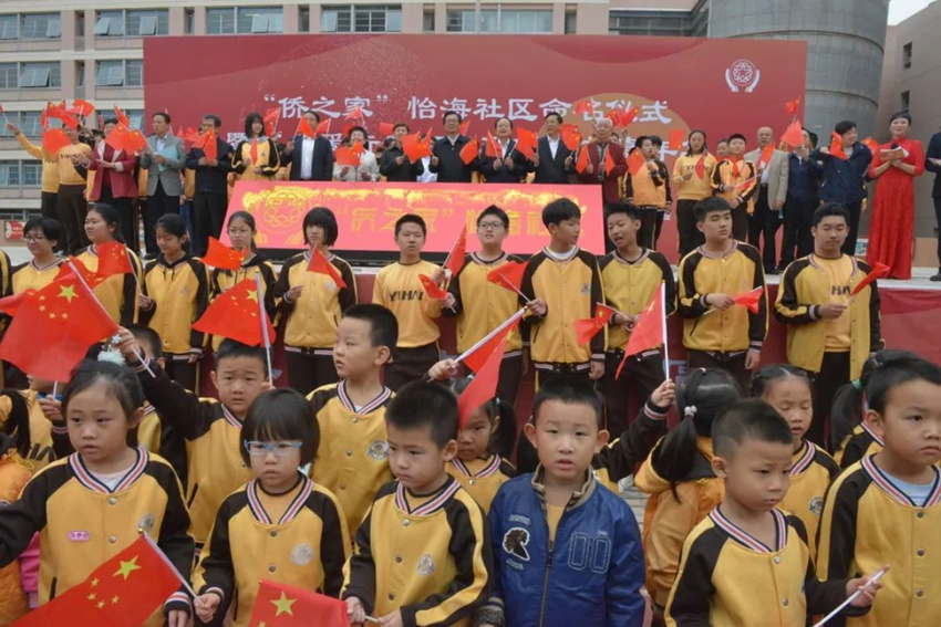 微信图片_20191014093732_副本.jpg