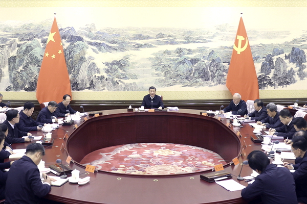10月23日，中共中央总书记、国家主席、中央军委主席习近平在中南海同中华全国总工会新一届领导班子成员集体谈话并发表重要讲话。新华社记者 鞠鹏 摄.jpg