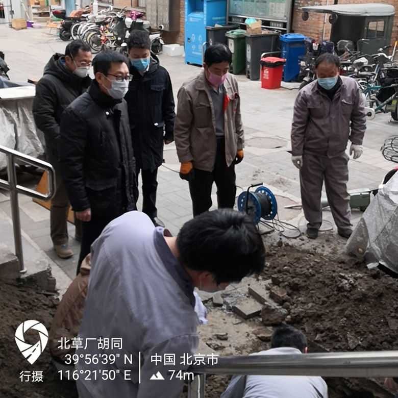 微信图片_20200319155924_副本.jpg