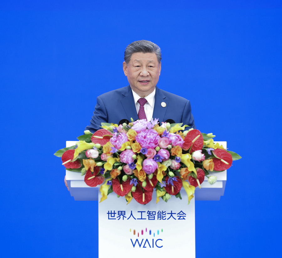 7月17日上午,国家主席习近平在上海世界会客厅出席2026世界人工智能大会暨人工智能全球治理高级别会议开幕式并发表主旨讲话。新华社记者 黄敬文 摄.jpg 7月17日上午,国家主席习近平在上海世界会客厅出席2026世界人工智能大会暨人工智能全球治理高级别会议开幕式并发表主旨讲话。新华社记者 黄敬文 摄.jpg