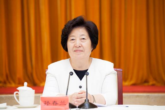 68月31日,中共中央政治局委员、中央统战部部长孙春兰出席统一战线纪念抗战胜利70周年座谈会。.jpg 68月31日,中共中央政治局委员、中央统战部部长孙春兰出席统一战线纪念抗战胜利70周年座谈会。.jpg