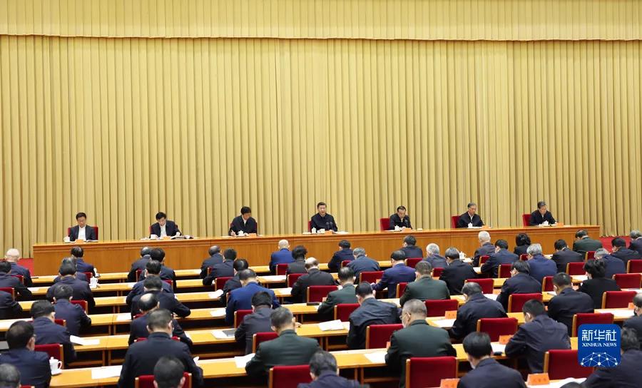 12月3日至4日，全国宗教工作会议在北京召开。中共中央总书记、国家主席、中央军委主席习近平出席会议并发表重要讲话。李克强、栗战书、汪洋、王沪宁、赵乐际、韩正出席会议。新华社记者 丁海涛 摄.jpg