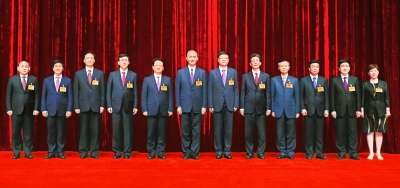 新一届市委常委.jpg