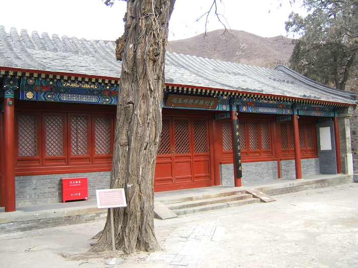 冯玉祥将军事迹陈列室.jpg