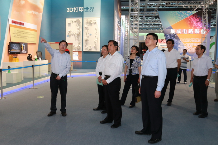20150525民革中央来京调研军民融合发展.jpg