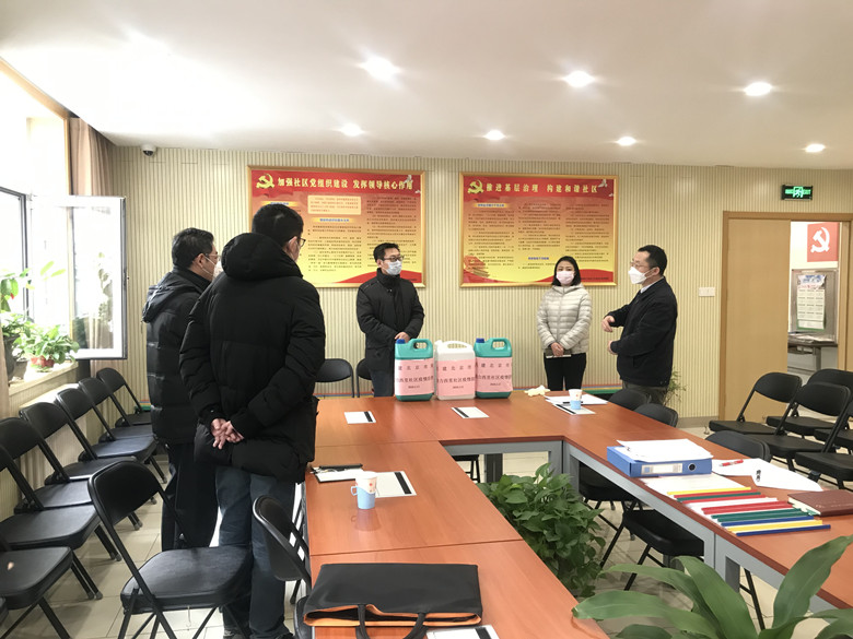 微信图片_20200319155928_副本.jpg