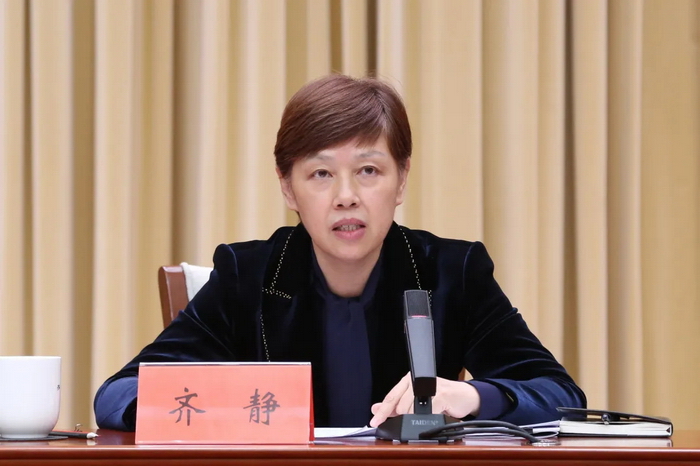 全市民营经济统战工作电视电话会议召开2.webp.jpg