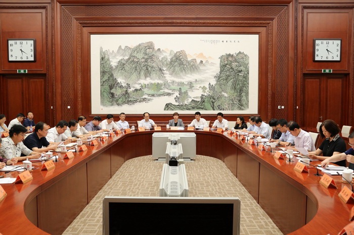 统战系统传达学习习总书记在省部级主要领导干部研讨班上的重要讲话精神专题会.jpg.jpg