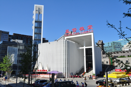 海淀教堂外景 (2).jpg