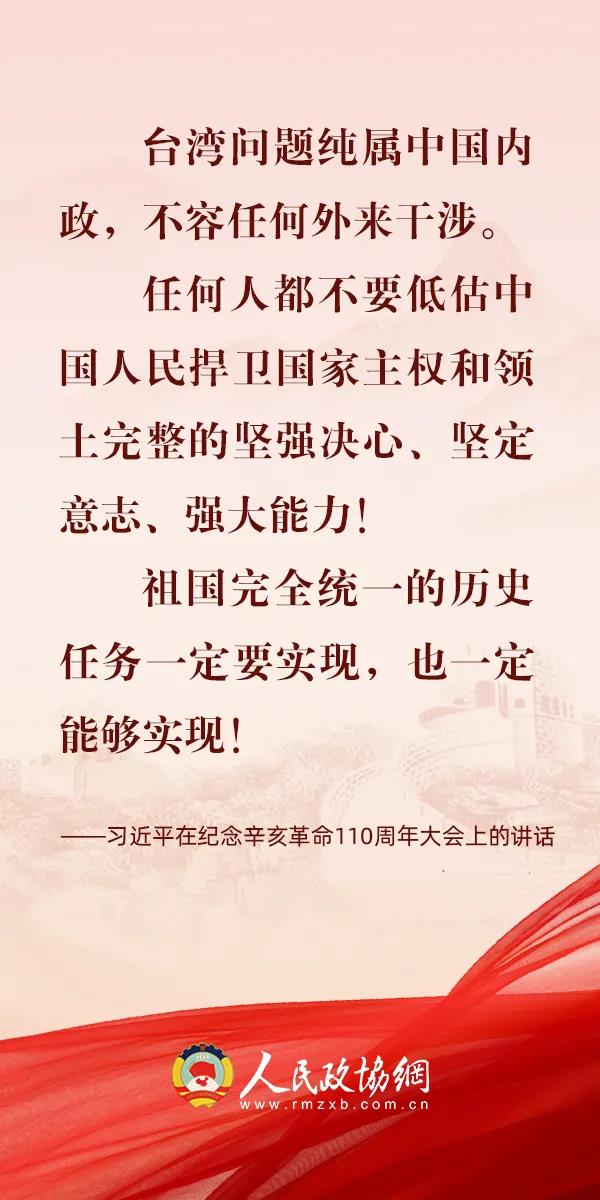 微信图片_20211014145652.jpg
