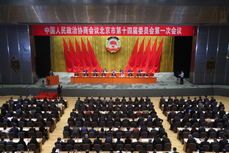 微信图片_20230117155008.png