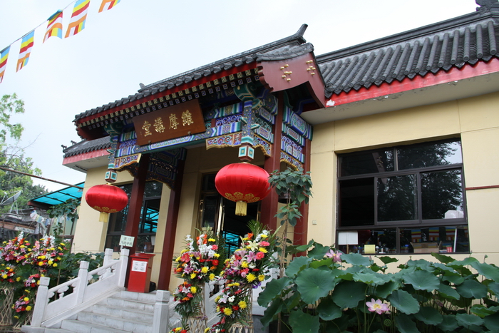 佛教居士林.jpg