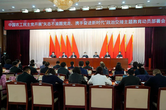 微信图片_20220315153848_副本.jpg