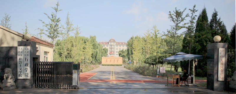 648Z9753_副本.jpg