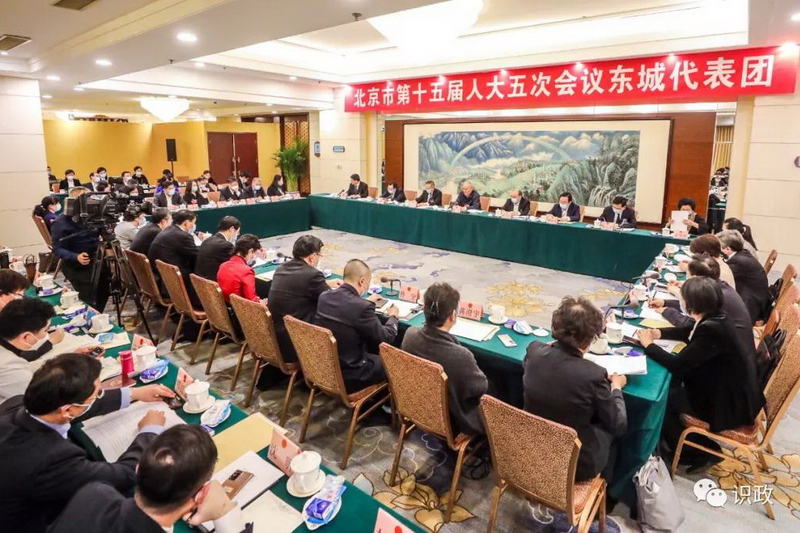 蔡奇参加东城团审议，要求更加自觉从“国之大者”高度认识和推动首都发展1.jpg