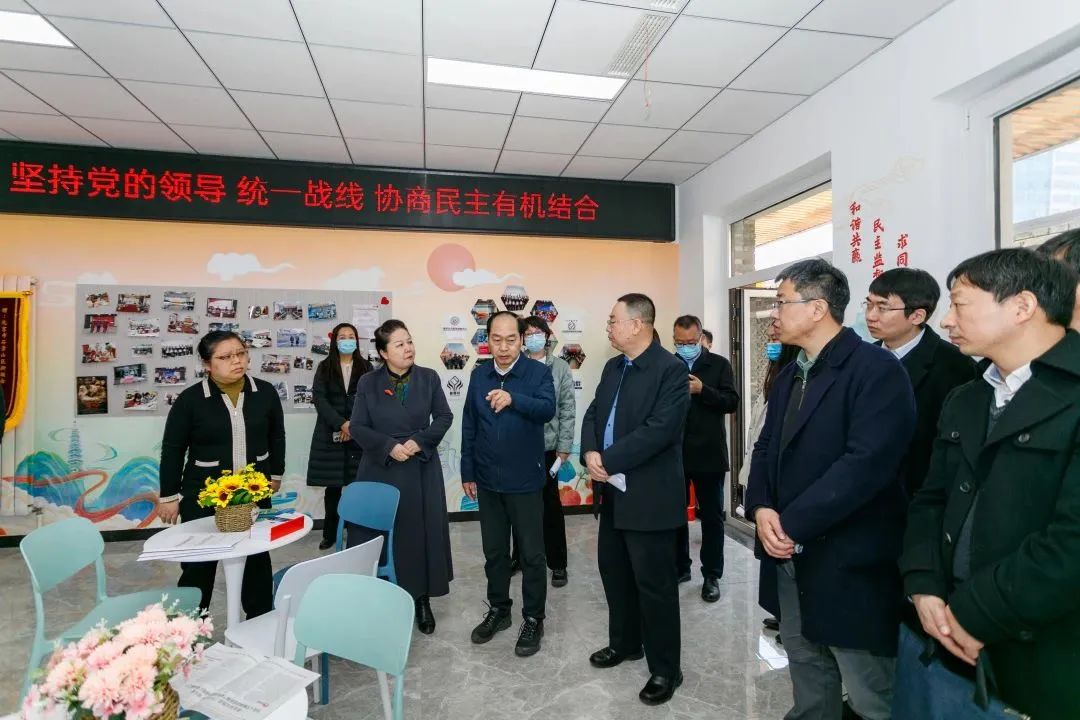 微信图片_20230308100814.jpg