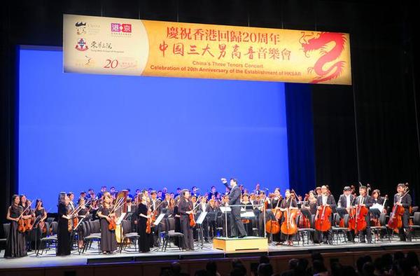 三高音乐会.jpg