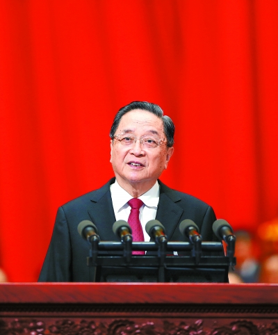 这是俞正声代表政协第十二届全国委员会常务委员会作工作报告。新华社记者 姚大伟摄.jpg