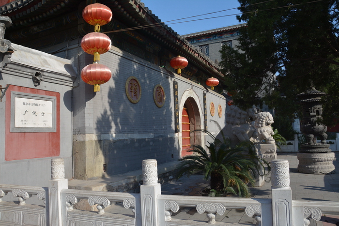 广化寺.jpg