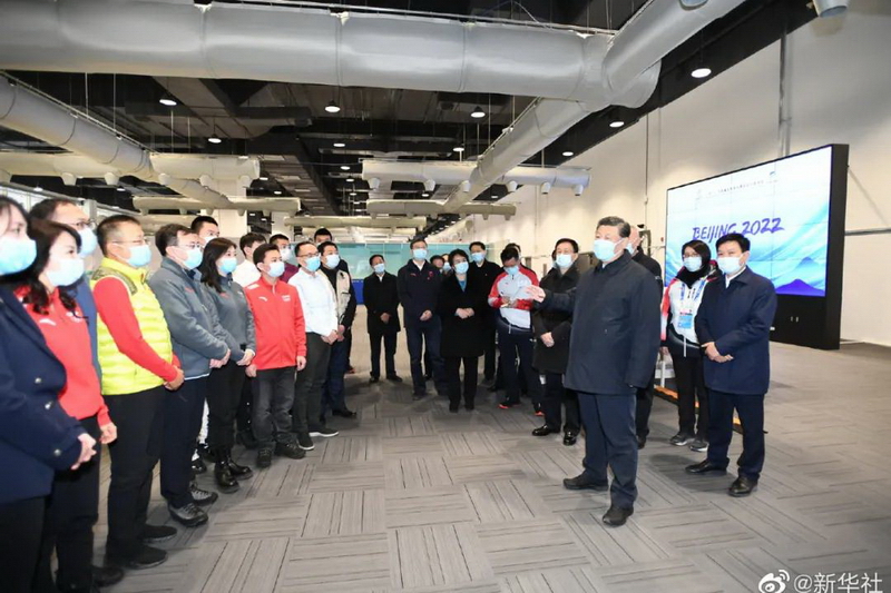 习近平在北京考察冬奥会、冬残奥会筹办备赛工作5.jpg