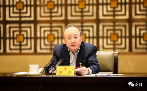 北京团审议政府工作报告，尹力、殷勇代表发言，聚焦这些重点_20230306091949.jpg