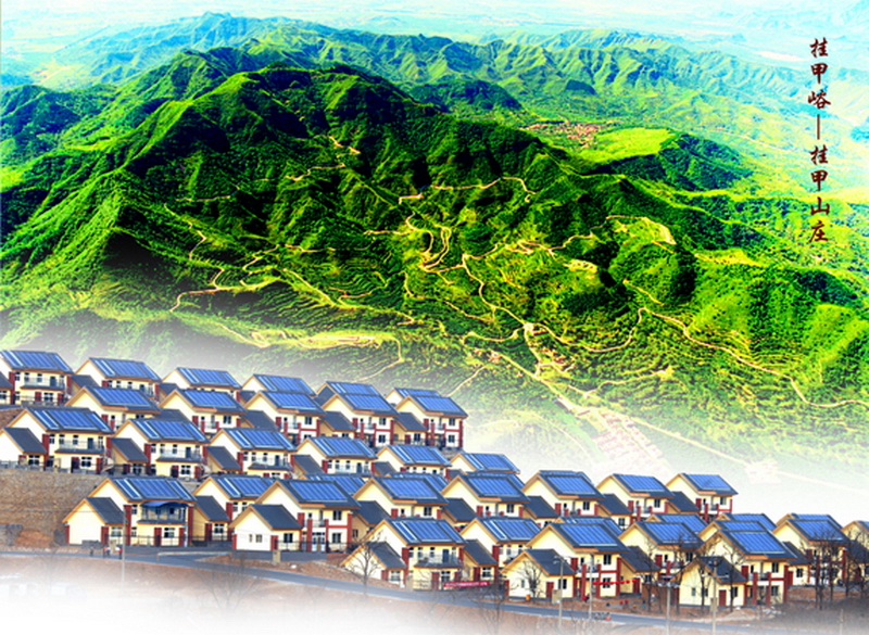 挂甲峪山庄1.jpg