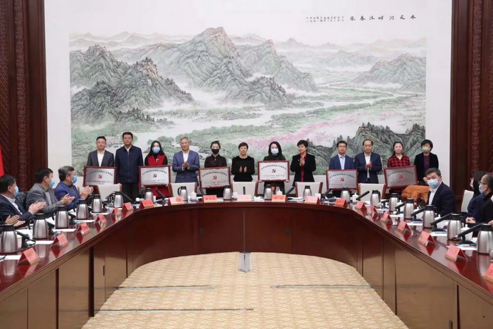 北京市促进独角兽企业高质量发展座谈会召开4.webp.jpg
