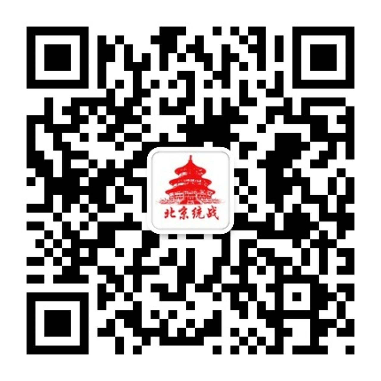 二维码.JPG