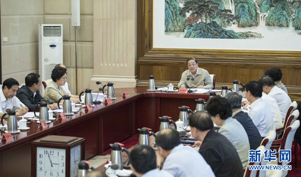 6月1日,中共中央政治局常委、全国政协主席俞正声在北京主持召开调研协商座谈会,邀请民革中央、农工党中央、致公党中央、台盟中央负责人和无党派人士代表,围绕深入推进“一带一路”建设建言献策。新华社记者李涛摄.jpg 6月1日,中共中央政治局常委、全国政协主席俞正声在北京主持召开调研协商座谈会,邀请民革中央、农工党中央、致公党中央、台盟中央负责人和无党派人士代表,围绕深入推进“一带一路”建设建言献策。新华社记者李涛摄.jpg